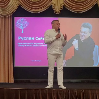 Логотип @t7zpc2tchaswy2zi - СЕЙТУМЕР РУСЛАН -МОЁ КРЕДО -"ВСЕГДА ОСТАВАТЬСЯ ЧЕЛОВЕКОМ В ЛЮБОЙ СИТУАЦИИ"!