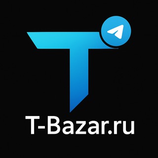 Логотип @t_bazar_ru - T-Bazar.ru