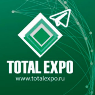 Логотип @t_expo - TOTALEXPO. Выставки, форумы, бизнес-конференции в России и странах СНГ