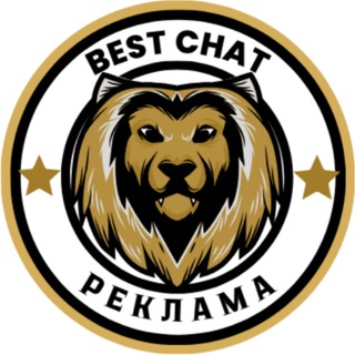Логотип @t_g_bizn - BEST CHAT Реклама