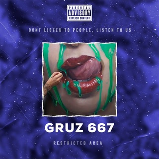 Логотип @t_gruz_667 - Gruz 667 | ᴛᴩᴇᴋи | циᴛᴀᴛы🌊