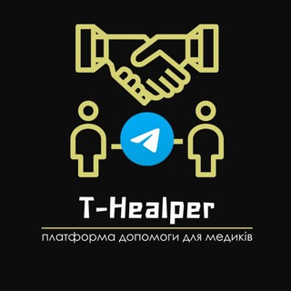 Логотип @t_healper - T-Healper