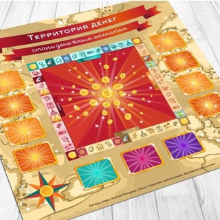 Логотип @t_igra_pro_dengi - ТЕРРИТОРИЯ ДЕНЕГ