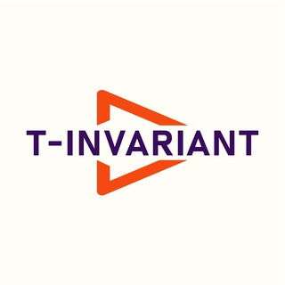 Логотип @t_invariant - T-Invariant
