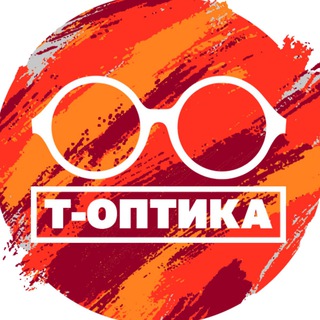 Логотип @t_optica - Т-Оптика | Центр срочного изготовления очков