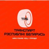 Логотип @t_r_b_communication - ТРБ. Message