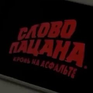 Логотип @t_tfilm - ВСЕ ФИЛЬМЫ С ТТ