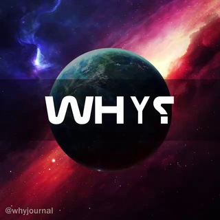 Логотип @t_why - Почему?