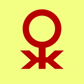 Логотип @t_zhenskoe - Т—Женское