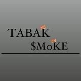 Логотип @tabak_smoke - tabak_smoke