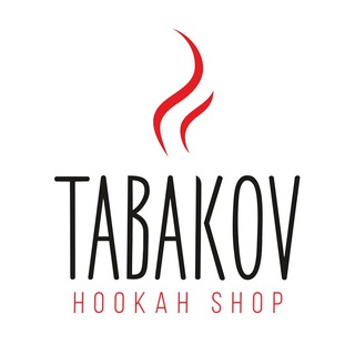 Логотип @tabakov_shop - Tabakov shop