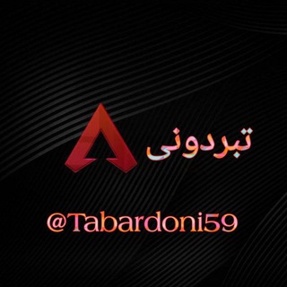 Логотип @tabardoni59 - TabarDoni تبردونی