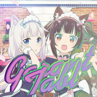 Логотип @tablchat - Табличкин чат