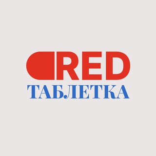 Логотип @tabletkared - Переходник на Красную таблетку