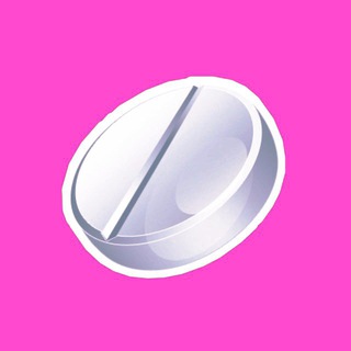 Логотип @tabletkasmartik - Таблетка саморазвития 🍬