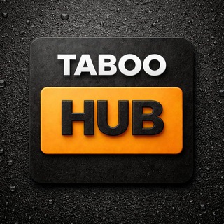 Логотип @taboo_hub - TABOO HUB 🔞 ТАБУ ХАБ
