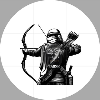 Логотип @tabuk_na_russkom2 - @tabuk_na_russkom2