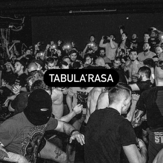 Логотип @tabula_rasa0 - ᴛᴀʙᴜʟᴀ’ʀᴀsᴀ 🍀