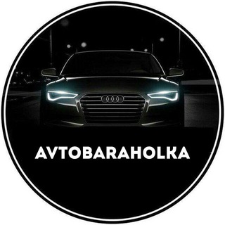 Логотип @tachki60 - 🇷🇺AVTOBARAHOLKA RUS🇷🇺