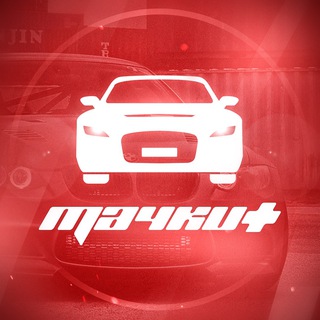 Логотип @tachkiplus - Тачки +