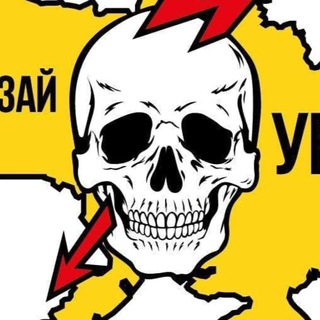 Логотип @tacticoswar - Тактические бои