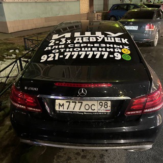 Логотип @tad3m - Wesley Snipes