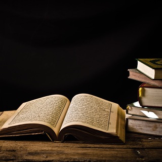 Логотип @tadabbur_amal - Коран: тадаббур уа 'амаль