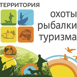 Логотип @taejniy_dalnegorsk - Таёжный Дальнегорск
