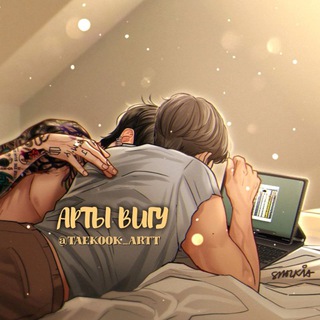 Логотип @taekook_artt - Вигуки арты 🐰🐯