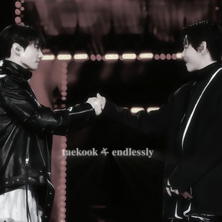 Логотип @taekook_endlessly - 𝐭𝐚𝐞𝐤𝐨𝐨𝐤 𐤀 𝐞𝐧𝐝𝐥𝐞𝐬𝐬𝐥𝐲