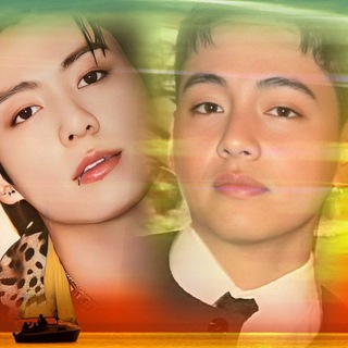 Логотип @taekook_foreve - СОЗВЕЗДИЕ ВИГУ ✨✨✨