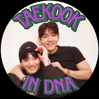 Логотип @taekook_in_dna - 🧬 𝕋𝕒𝕖𝕜𝕠𝕠𝕜 𝕚𝕟 𝔻ℕ𝔸 💜💚𐤀