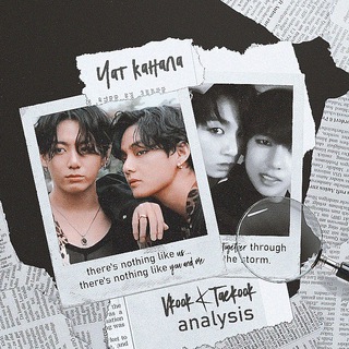 Логотип @taekookanalysischat - Чат (Taekook 𐤀 Vkook analysis)