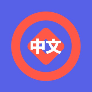 Логотип @taelpaychinese - Tael（前WaBi）非官方中文交流讨论群