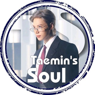 Логотип @taeminssoul - Taemin's Soul