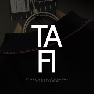 Логотип @tafi_ru - Мужская одежда | Tafi