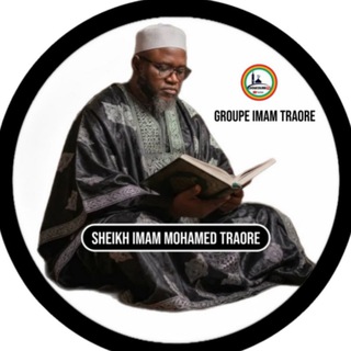 Логотип @tafsir_de_coran - Tafsir de coran imam Mohamed Traore