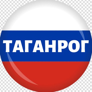 Логотип @taganrog_online - Таганрог Онлайн