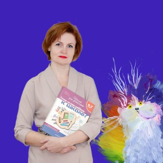 Логотип @taganrog_repetitor - УМНИКУМ. Занятия для дошколят и школьников.