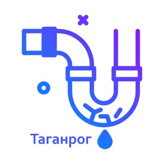 Логотип @taganrog_vodokanal - Водоканал таганрога (уведомления об авариях)