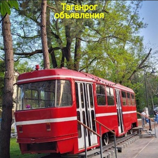Логотип @taganrogobyavlenie - Таганрог Объявления
