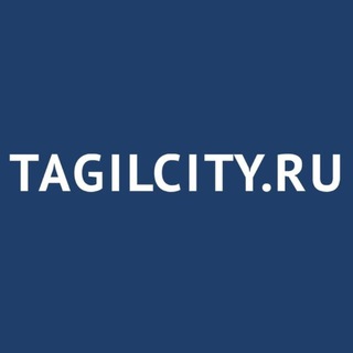 Логотип @tagilcityru - TagilCity.ru | Нижний Тагил