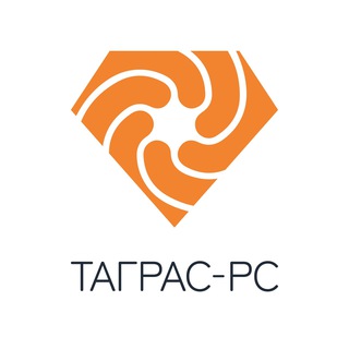 Логотип @tagras_rs_official - ТаграС-РС