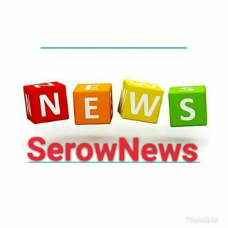 Логотип @tahlil_serownews - گروه تحلیل سرو نیوز