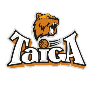 Логотип @taigabasket - БК TAIGA | Баскетбольный клуб 🏀