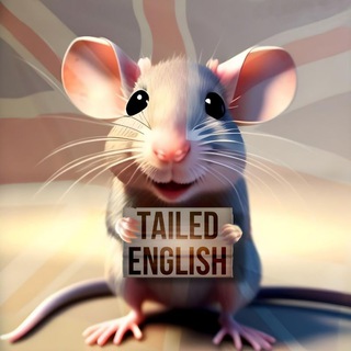 Логотип @tailedenglish - Tailed English