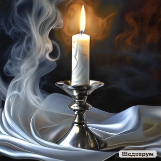 Логотип @tainyistoriii - Исторические тайны 🤫