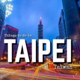 Логотип @taipei1 - taipei1