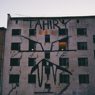 Логотип @tairi - TAHIRY