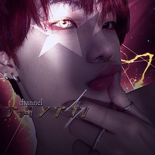 Логотип @taitty_lav - ✧ || TAYTTI.